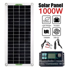 1000W̫��ܰ����׃��ϵ�y220V��늼���늾W�pUSB���������ҕ