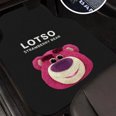 Cute Cartoon Car Decorative Floor Mats, Special-Shaped, Cuttable, Washable, Interior Soil-Scratching Pvc Wire Ring Floor Mats, Anti-Fouling