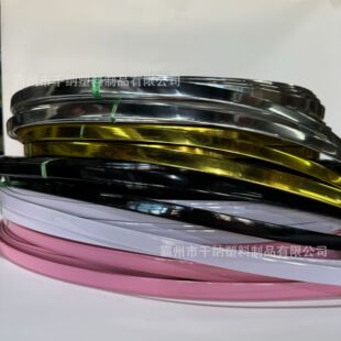 pvc�bl ��߅�y߅ľ�yɫU�ͷ�߅�l��ʽ�Ҿ߰�߅�l������߅�l