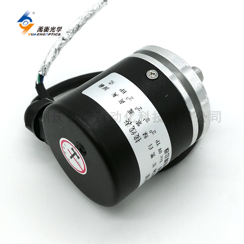 ������������͹�դ������A-WXJ-1A-8-G8-26A-0.3m�ŷ�����8��λ