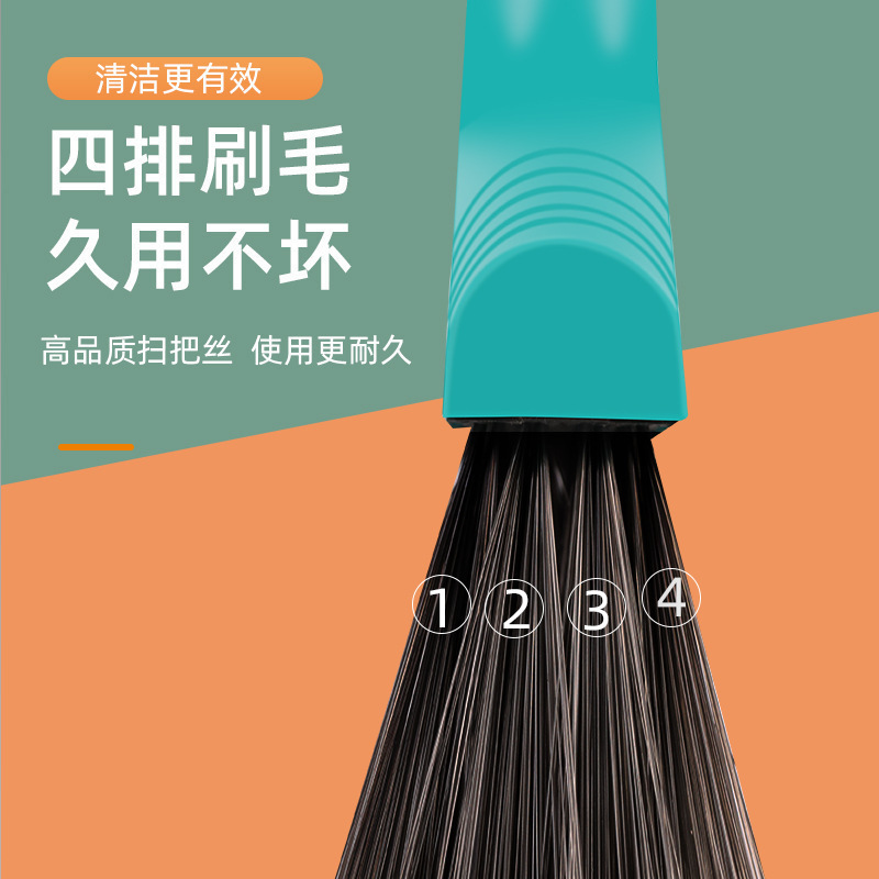 扫把簸箕单个家用软毛笤帚加大加厚扫帚套装不粘头发魔术扫地琴萱|undefined