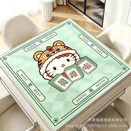 跨境热销麻将桌垫卡通可爱风硅藻泥水晶绒游戏桌垫耐脏耐磨垫代发