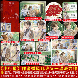 ����ӡ�ؕ� ����֮��.ȫ�Ƀ� ΢�L���Sõ�����ˌ��w��С�fС����