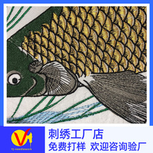 挂画摆件刺绣 潮流装饰画高级电脑绣花加工定 制厦门刺绣生产厂家