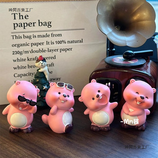 �ɐۺ���ä�����k������ż�����b�܇�d�[���Y�����^���_���ճ�