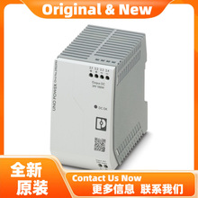 UNO-PS/1AC/24DC/100W - 2902993�����˹��Դ