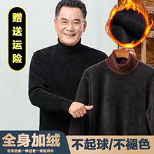 �ְֶ������Ië�¼ӽq�Ӻ�ɫᘿ��������걣ů���I��׾�����ʿ