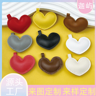 �F؛���Ě���puƤ������耳׿۰���������b����b���DIY���