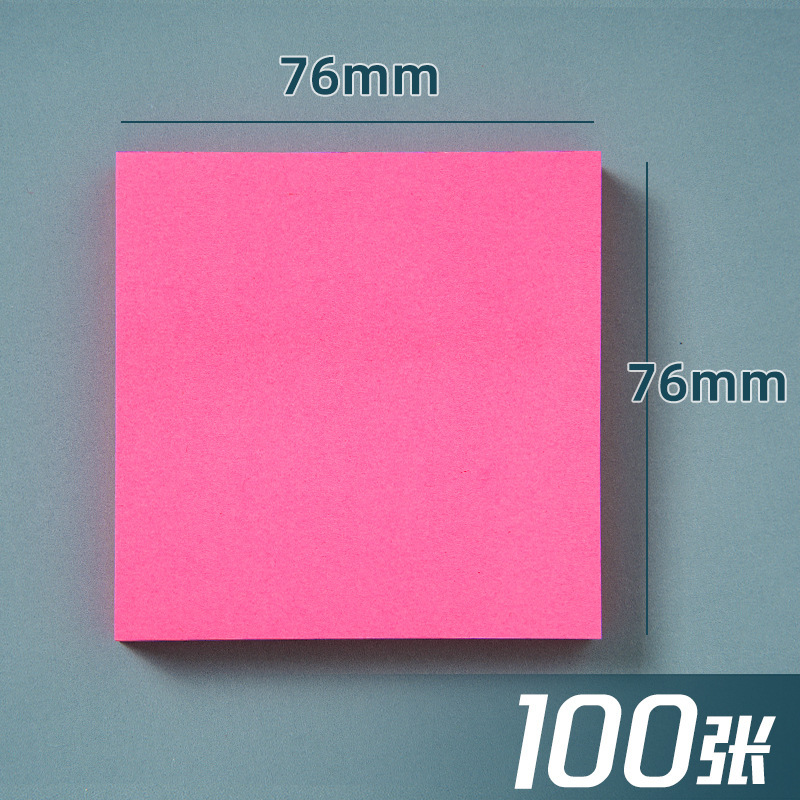 형광 로즈 레드