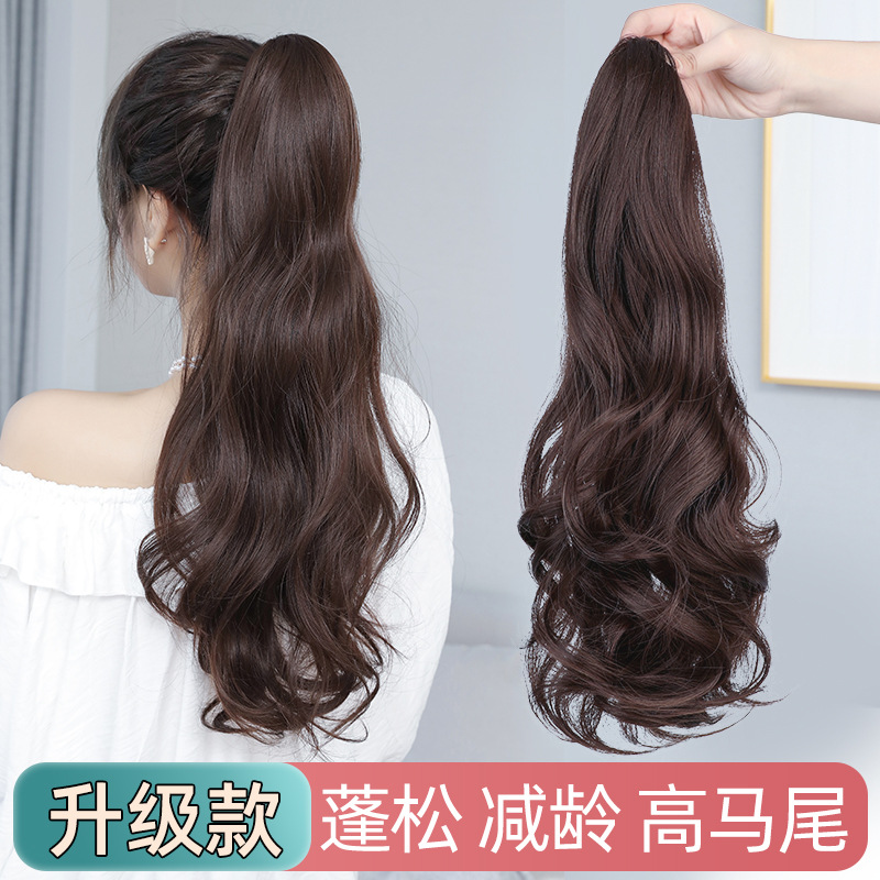Wig ponytail wholesale strap-type long c...