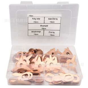 110pcs���b �F�|��~�����c��Ƭ���ΙC�A��U��OT�͉|Ƭ�������έh