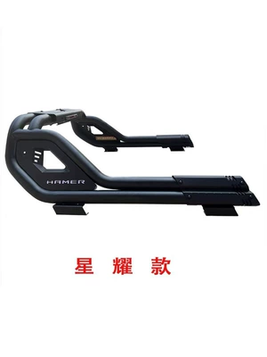 Roof rack, Gantry Modified Bucket Decorative Cargo