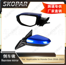 �m�ñ���˼�� 2016-2021 ��܇�R �{�� 3�� ���� ������ �R���{��