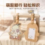 pu人物动漫定制登机牌