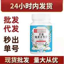 �ʾյ��S����Ƭ ��Ƭ�ǹ��׽�Ƭ �Ͼ�ͬ����Ʒ�����α�Ʒ��Ʒ����