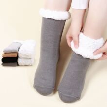 ��ɫ�ذ��m�����m�҃ȼҾ�˯���m�ﶬ��ůŮë���ӽq�Ӻ�ů�_�m��