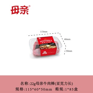 ĸ�Hţ�����ʳţ���ţ����ʳ���ֶY�ȴ��С���b���ֶY��ʳ
