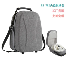 数码3C包装;游戏机配件;香烟包装