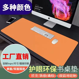 纸巾盒;卡包卡套;鼠标垫