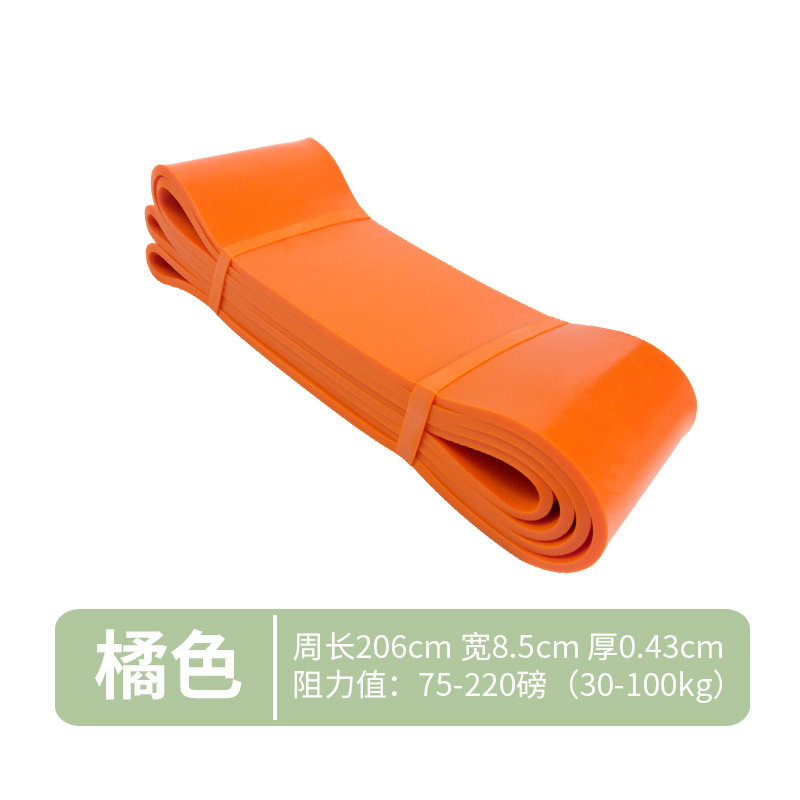Cinturón elástico de yoga Cinturón de resistencia Cinturón de tracción Cinturón de fuerza Cinturón de tracción Cinturón de tracción Cinturón de tracción