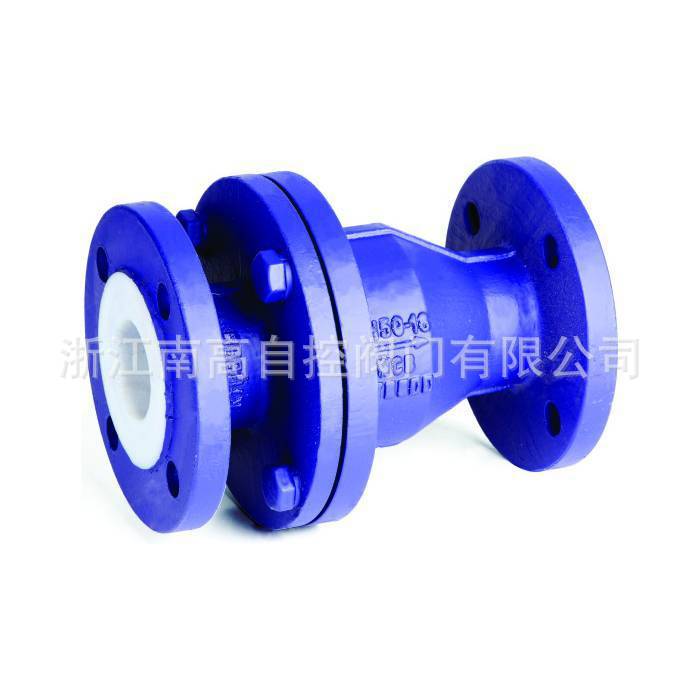 厂家供应H44J-10C DN80立卧两用止回阀 耐磨防腐耐酸碱衬胶止回阀