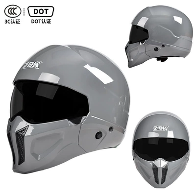 Motorcycle Safety Supplies – Men and Women, Winter Riding - cement-gray-scorpion-ii-black-tea-mirror-free-hd-mirror-m-suitable-for-head-circumference-55-56