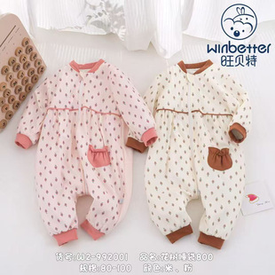 ��ؐ����ϋ뷻��ͯ�a�����˯���A��80����Ů��������˯�۴��B�w