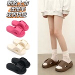 2025新款EVA厚底家居拖鞋女秋冬百搭 情侣室内浴室凉拖鞋防滑软底