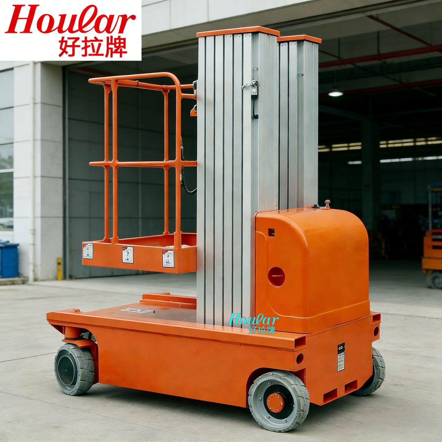 FAWP9-2000全电动双桅升降平台 全自行铝合金升降机