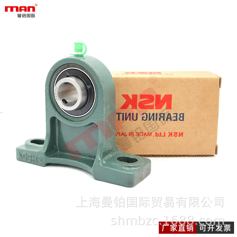 日本进口带座外球面轴承UCPH212 13 14 15 16 17 18 19 20