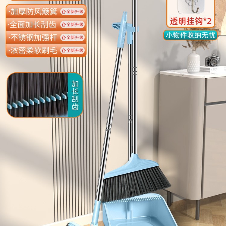 [특가] 확장 스크레이퍼, 하늘색(3개 세트)