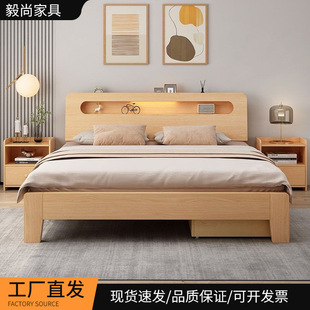 �Ӻ�ľ�����Ҽ���1.8���p�˴�1��5�����ͳ��ⷿ��1.2�׆��˴���