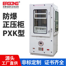 ��������������PXKԴ�^�S�ҷ���������ƙ������^����ͨ�L������