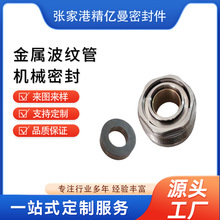 ٲyܙCеܷMFL85N/MFLWT80/CT80ʯīϽ͸ߜؼӡȾ