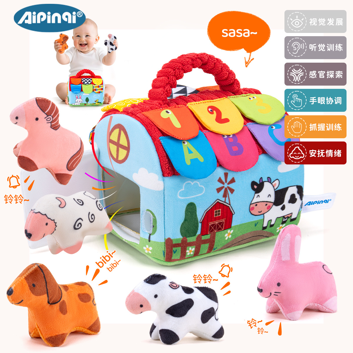 Aipinqi granja bebé juguetes caseros para bebés agarrar herramientas de entrenamiento puzzle juguetes interactivos de educación temprana