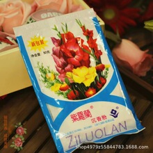 ���_�m�����50��/���b ���yɢ���۷� �������Ƈ�؛