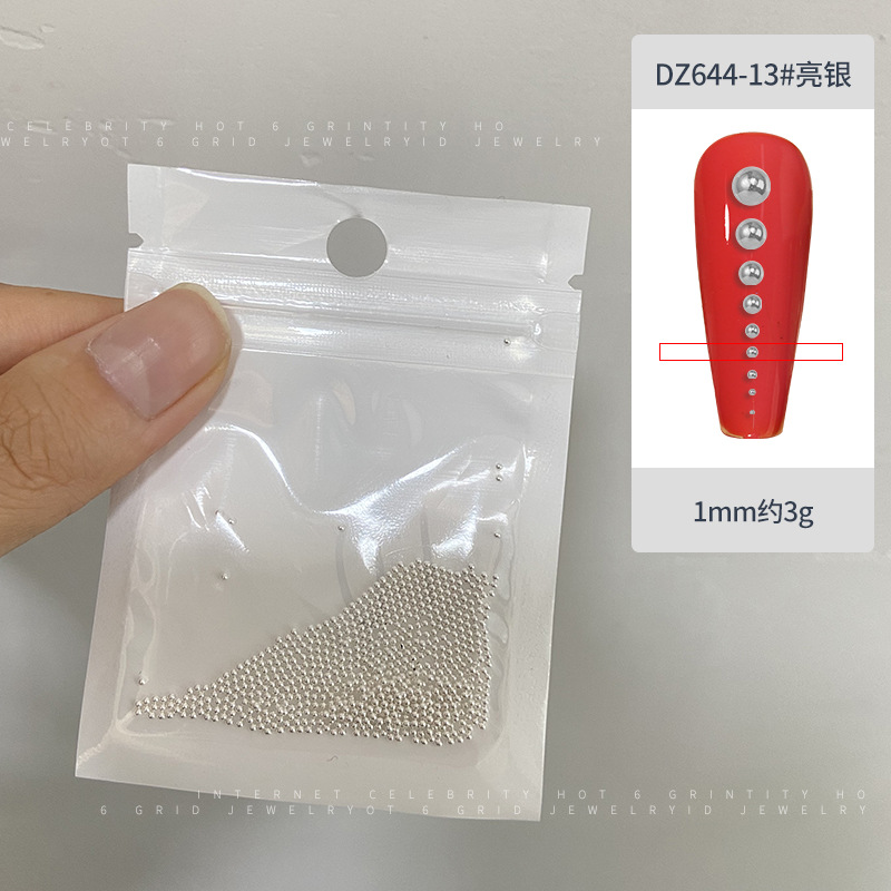 3G 브라이트 실버 스틸 볼 1mm(DZ644-13)