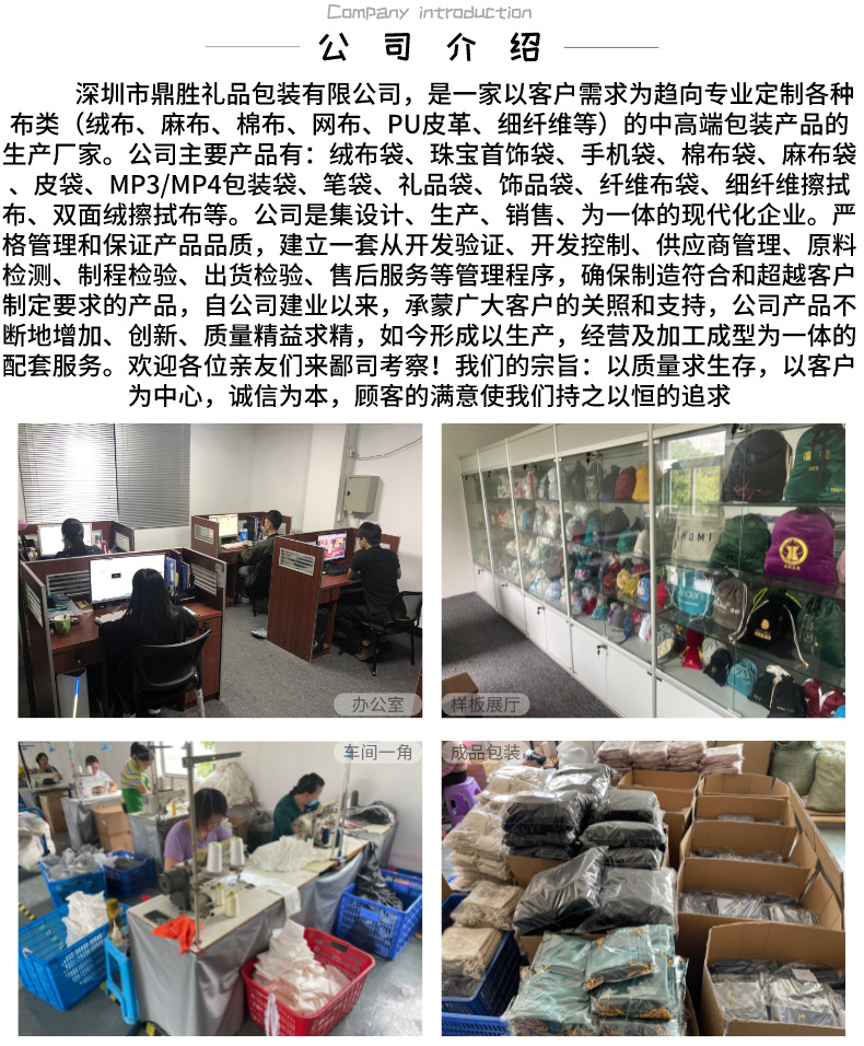 默认标题_电商宝贝详情页_2022-04-21+15_15_