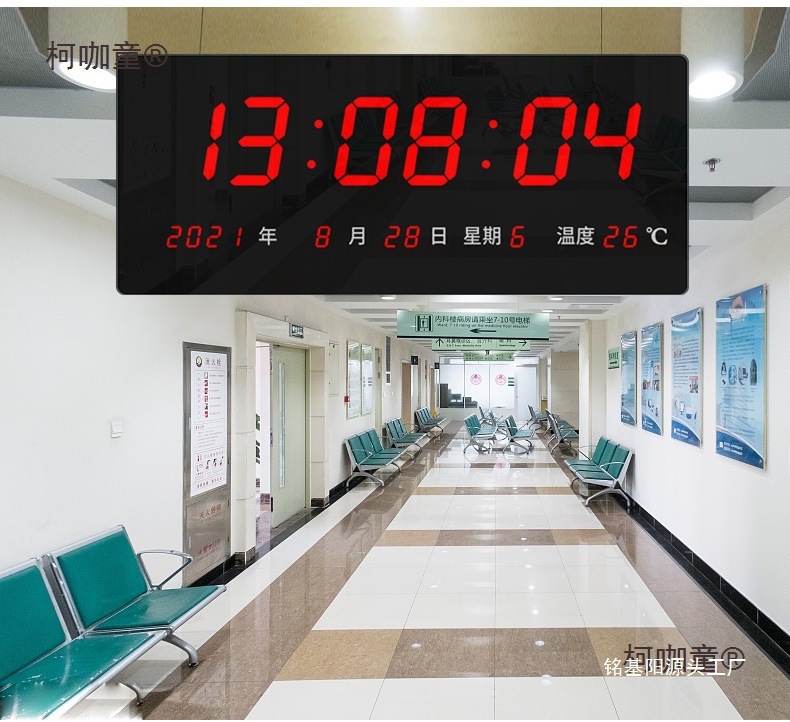 面钟大时钟授NTPSLED太保吊挂北斗数字卫星万年历电子钟尺寸数麦