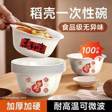 ����һ�������ʳƷ���������Ӻ��͸ߜحh��С��۲͑���;�