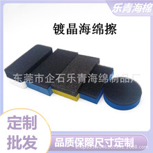 SҶƷԺ޲܇d僾 EVAͺϾϞϴ܇