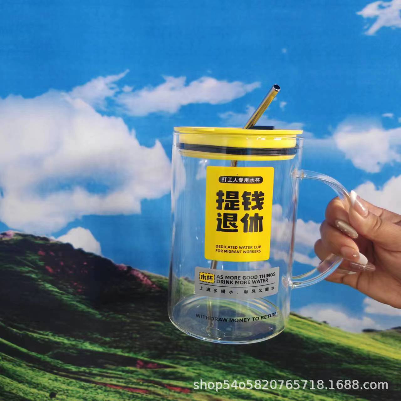 Resistente al calor ins Internet celebridad de gran capacidad de alta temperatura de vidrio borosilicato resistente elevar taza de agua con tapa y paja taza al por mayor