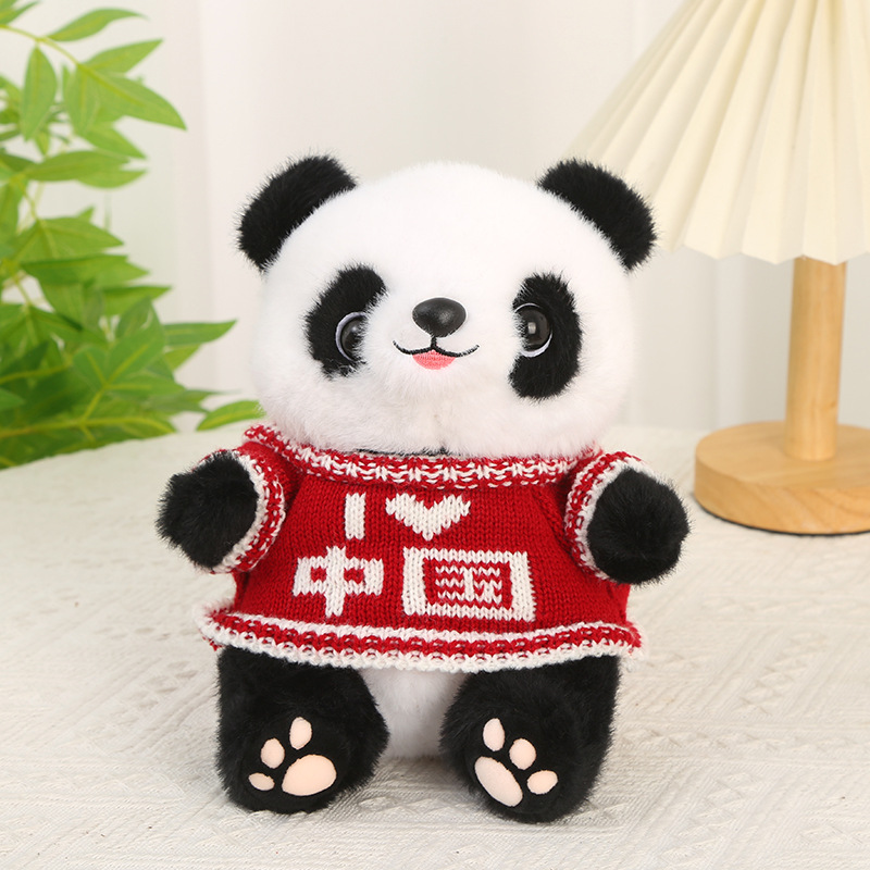 I love China【red】