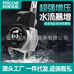 �ļ���������ü����Ԅӟ�ˮ���ԁ�ˮС��һ�����l����ʽ������