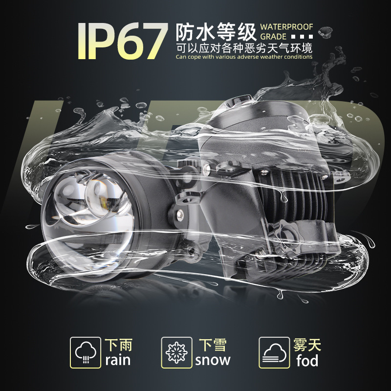 3inch ペアの直接レーザーフォグランプレンズ車 LED フロントフォグランプ修正された遠近統合超高輝度レーザーフォグランプ|undefined