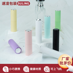 现货5ml两节abs旋转香水分装瓶旅行便携式化妆品喷雾瓶小样瓶厂家