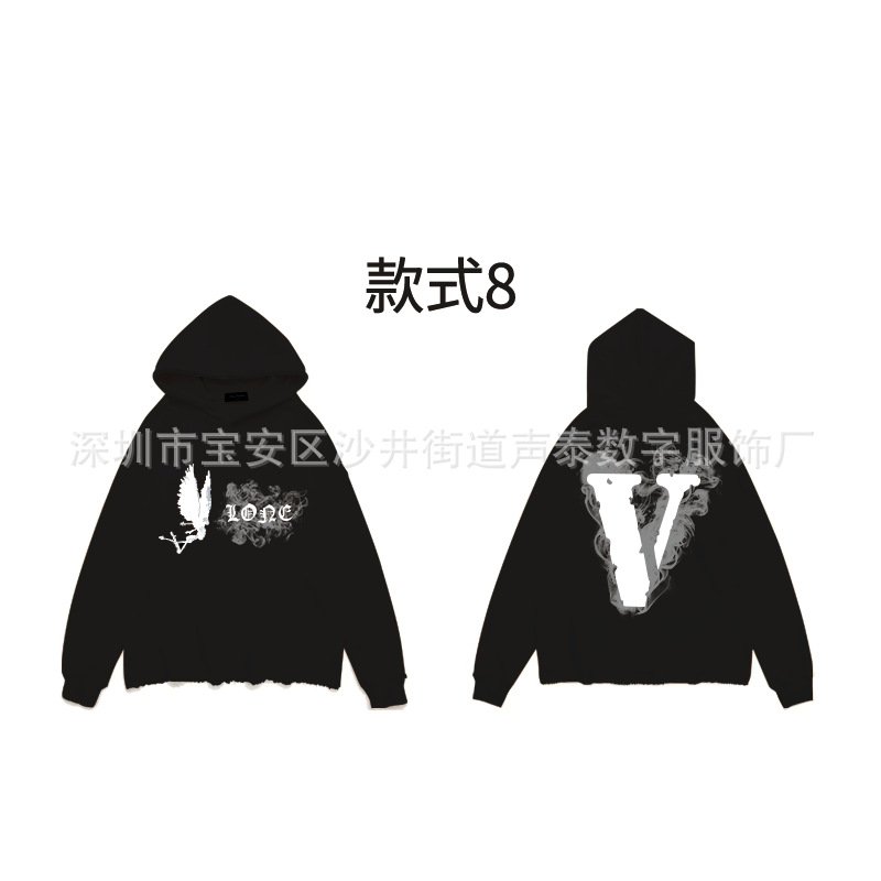 En stock suéter con capucha de algodón pesado para hombres para personalizar la marca de moda europea y americana BF casual suéter sin dobladillo