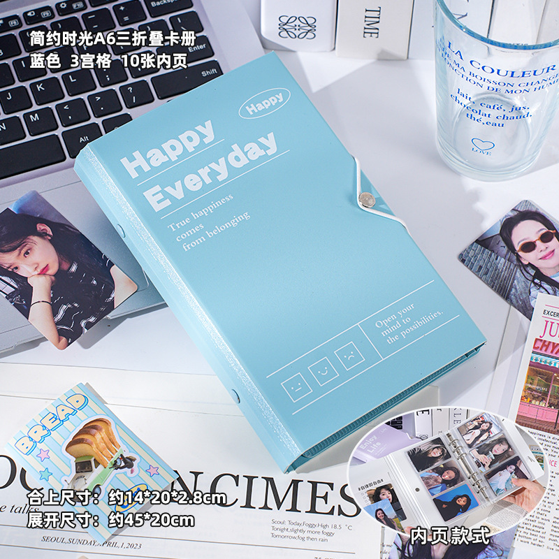 Tri-fold A6-Blue