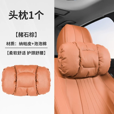 Neck Pillow Lumbar Cushion | Headrest - ocher-brown-bubble-cotton-headrest-set-33235