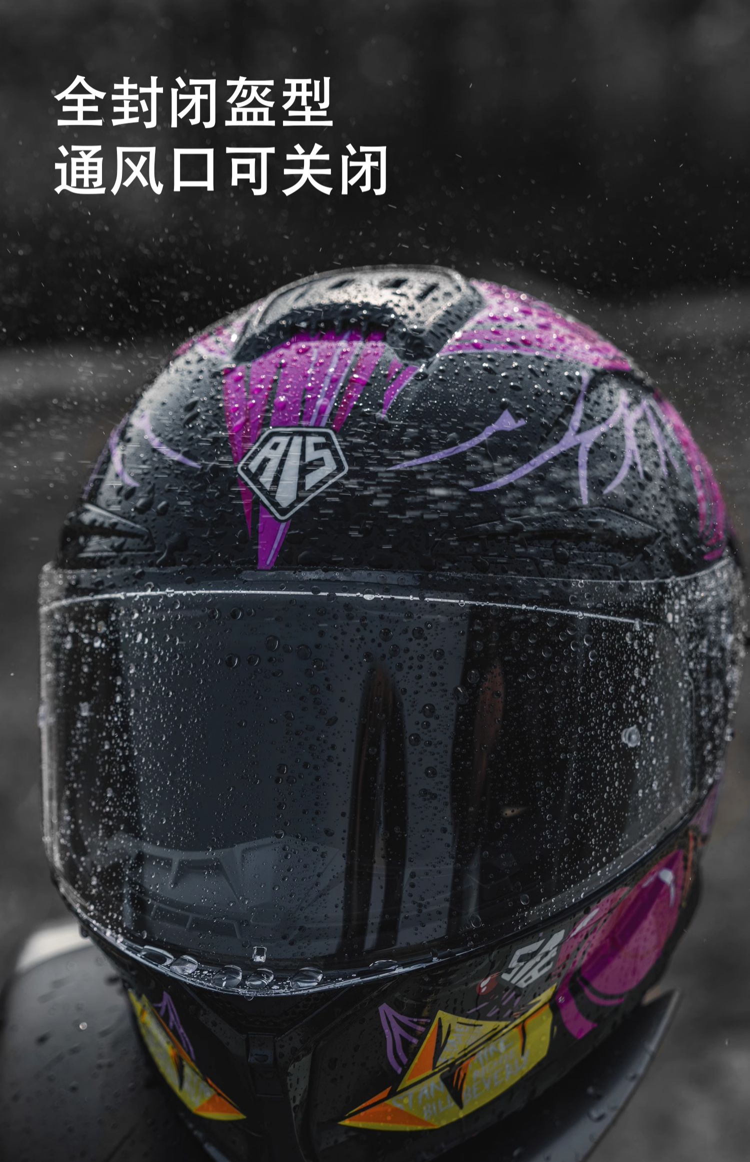 Motorcycle Helmet Full Face 3C Certified with Bluetooth Cat Ears